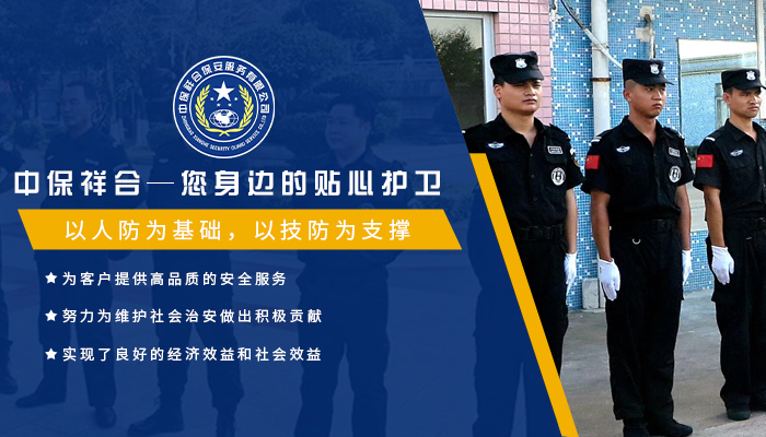手机端banner