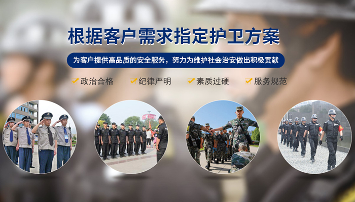 手机端banner